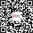 扫码关注愉清欢情趣成人用品公众号